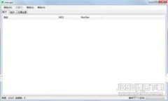 IM钱包资金池玩法全解析：如何安全有效地利用资