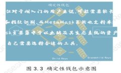    imToken 的版本解析：全面了解这款数字货币钱包