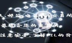 要将FIL（Filecoin）转入imToken钱包，您需要遵循一