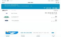 注意: 由于你的请求中提到的内容涉及具体的技术