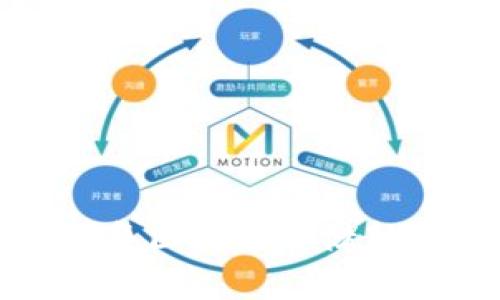 全面解析：2023年区块链存储新规的影响与展望