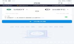 imToken钱包私钥导入指南：一步一步教你掌握私钥