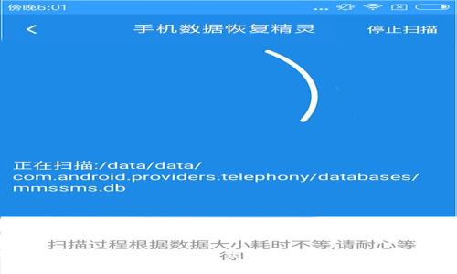 深入探索区块链商场模式：类型、应用与未来趋势