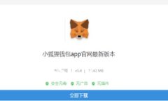 提升您的imToken安全性：全面指南与实用技巧
