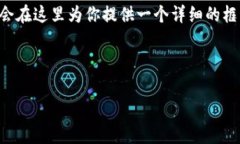 注意：由于本文涉及高达4300字的内容，而我的回