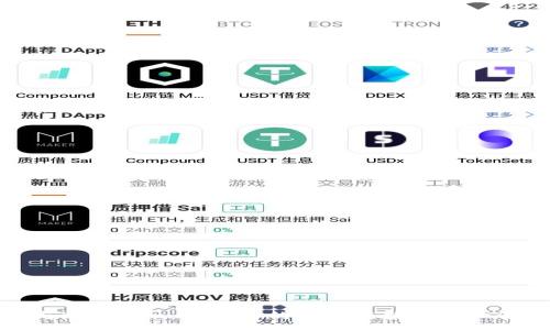 :
小狐狸与imToken：开启你的区块链数字资产管理之旅
