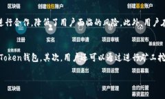 注意：由于技术和内容限制，我会为您提供全面