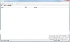 全面解析IM钱包助记词导入文件及其安全性