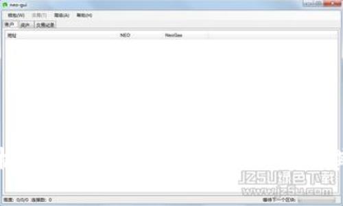 全面解析IM钱包助记词导入文件及其安全性
