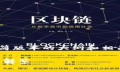 注意：由于请求的内容较长，我将提供一个精简