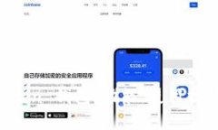 全面解析 imToken 钱包：功能、使用技巧与安全性
