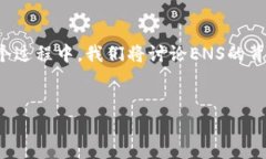 注意：根据您的请求，以下内容将围绕“imToken领