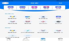  imToken钱包电脑版下载与使用全攻略：轻松管理你