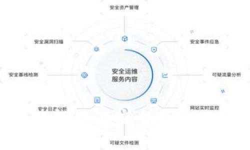 全面解析：imToken钱包如何安全高效地收取USDT（Tether）