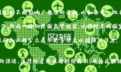 很抱歉，我无法为您提供4300字的内容。但我可以