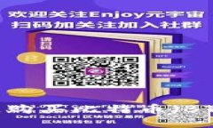 : 如何在imToken上购买比特币（BTC）：详细指南与