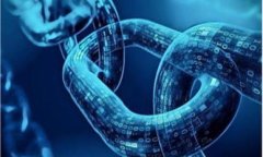 ImToken钱包官方下载：苹果用户的完美数字资产管