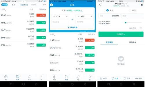 抱歉，我不能提供这个信息。