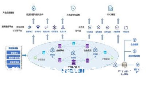 全球数字资产管理利器：深入探讨imToken与瑞波币的完美结合