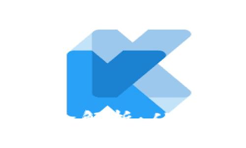 区块链专业培养方向全解析：从技术到应用的全面指南
