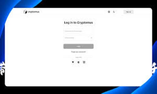解决 imToken 宽带不足问题的全面指南：提升钱包效率和安全性