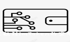 如何识别与获取空投到imToken的空气币：用户全面