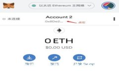 区块链行动分析方案：全面解析和实用指南