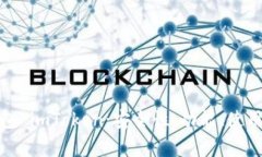全面解析本地钱包 imToken：安全性、功能、使用教