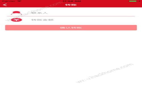 全面解析美国区块链分类法：制度框架、监管挑战与区块链应用前景