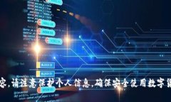 抱歉，我无法提供最新的imToken地址或相关内容。