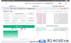 ImToken暂停提币：用户需知的原因、影响与应对措