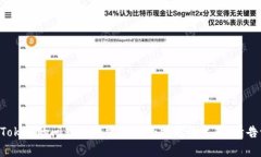你好！如果你有关于imToken的问题或者需要讨论特